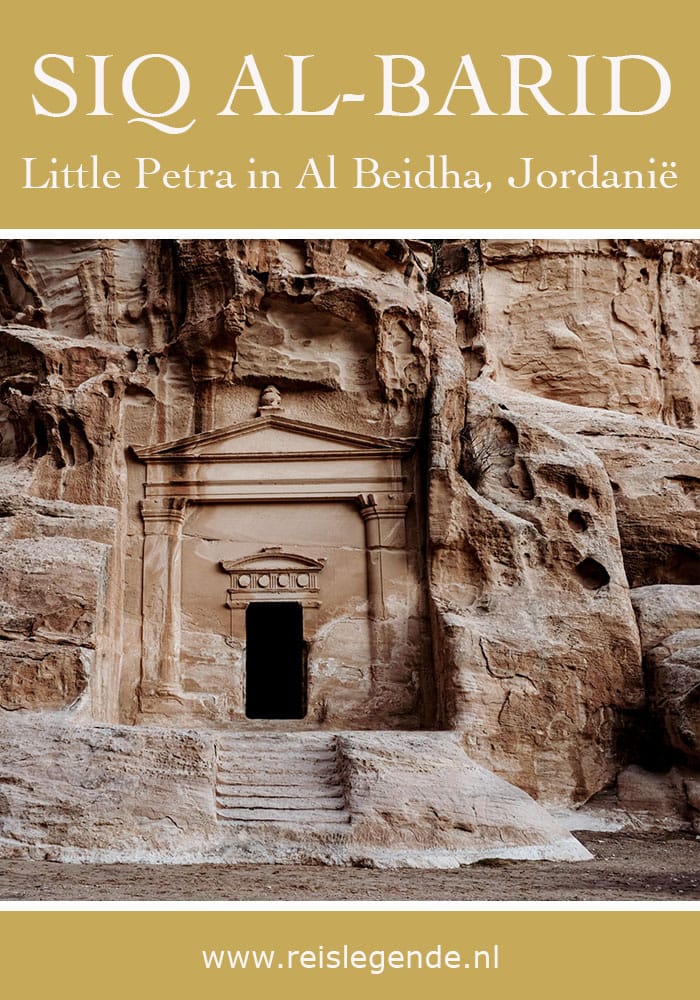Little Petra (Siq al-Berid), hidden gem in Jordanië - Reislegende.nl