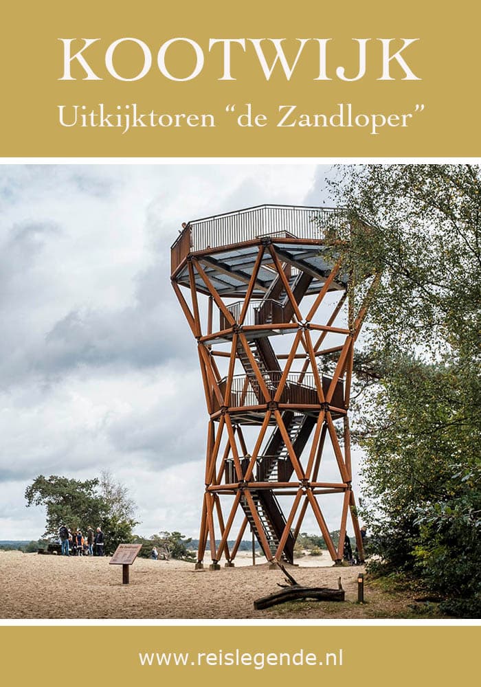 Kootwijkerzand uitkijktoren, zicht op grootste stuifzandgebied van West-Europa - Reislegende.nl
